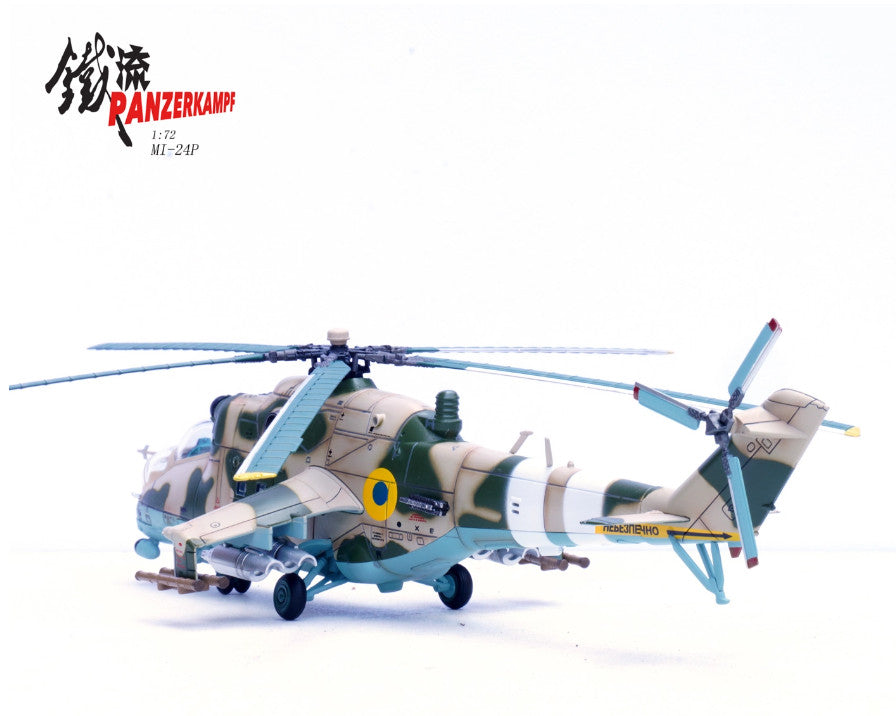 1:72 Panzerkampf Mi-24P Ukrainian Air Force Helicopter Diecast Aircraft Model