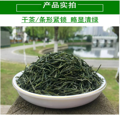 500g Premium Hubei EnShi Yu Lu Jade Dew Tea EnShi Se-Tea High Mountain Green Tea