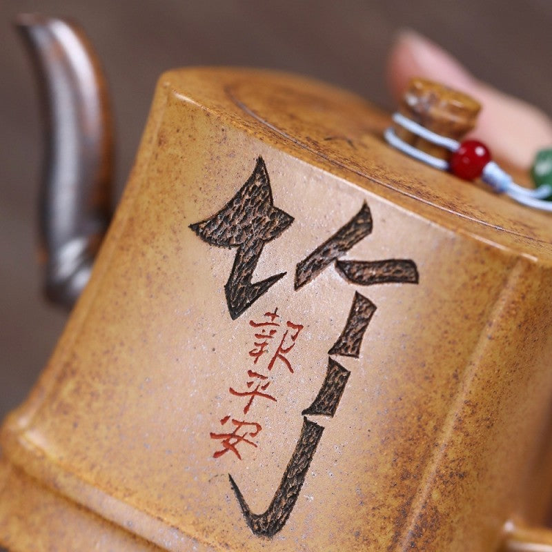 Handmade Tea Pot Chinese Character Carved Real Yixing Zisha Clay Master Pot New