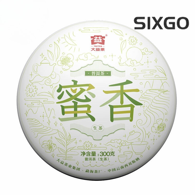 300g MI XIANG Menghai Dayi Raw Pu'er Tea Cake Organic Pu-erh Tea