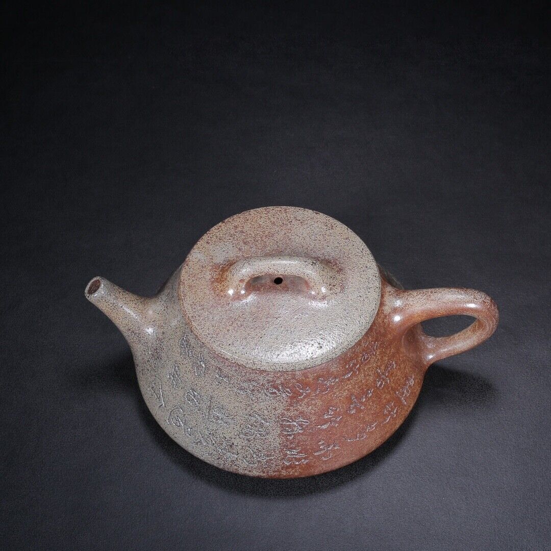 Chinese Yixing Zisha Clay Handmade Exquisite Teapot（石瓢（柴烧） 底款：石某墓古）