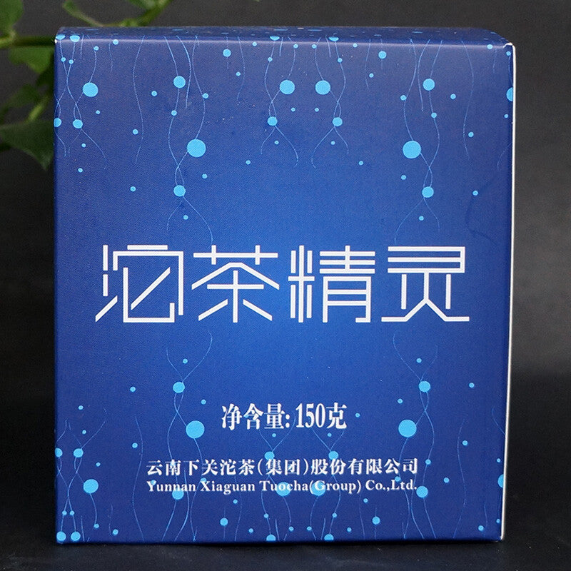 2014 Xiaguan TuoCha Tea Spirit Raw Tea Mini Small Picture Yunnan Pu'er Tea 150g/box -