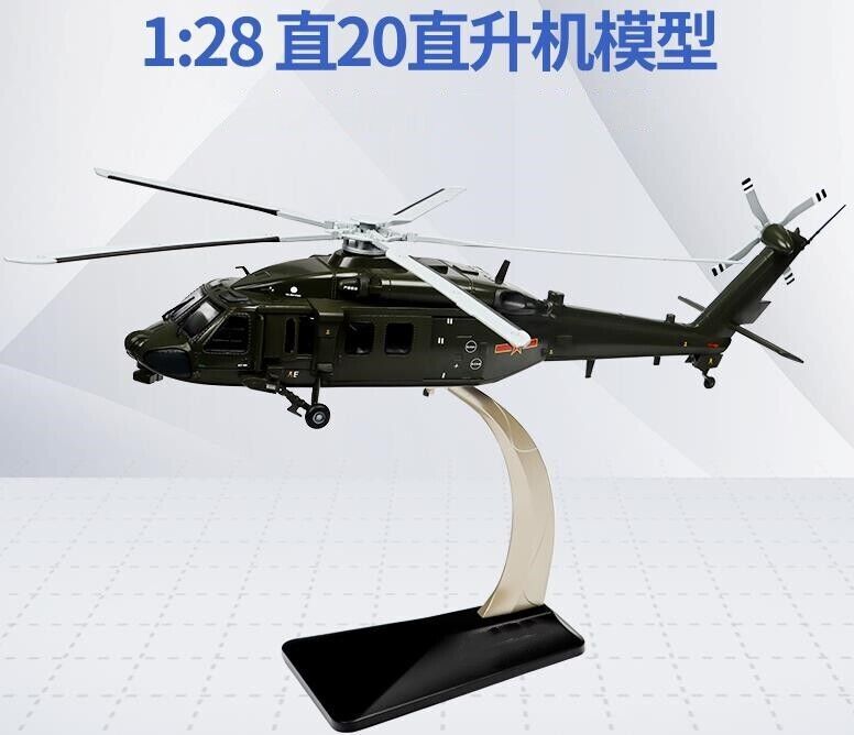 1:28 46CM CHINA ARMY AVIATION Z-20 Helicopter Airplane Diecast Aircraft Model