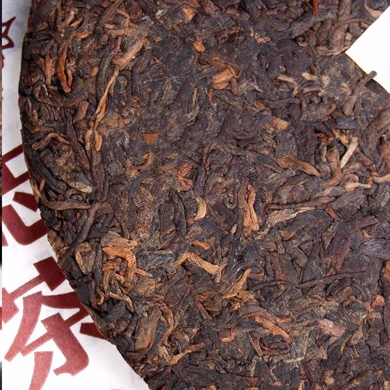 Yunnan Haiwan Tea 2018 China Puer Tea 7578 Old Comrade 181 Ripe Pu Erh Cake,357g