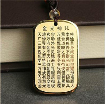 Gold Feng Shui Titanium Steel Pendant Taoism Amulet Necklace 金光咒