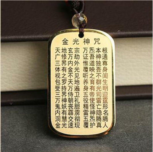 Gold Feng Shui Titanium Steel Pendant Taoism Amulet Necklace 金光咒
