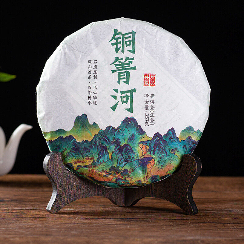 Yiwu Tongqing River Spring Tea Pu'er Tea Raw Tea Qizi Cake 357g