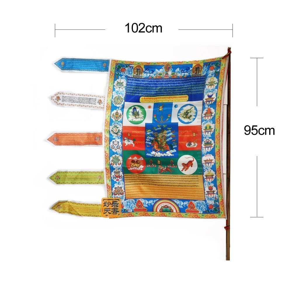 Wind Horse Prayer Flag -Fabric Tibetan Buddhist Flags Tibet Sutra Flying Banners