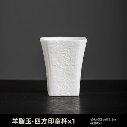 Sheep Fat Jade White Porcelain Tea Cup Dehua Tea Set Household Personal Tea Cup