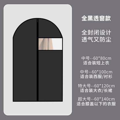 10 piece transparent hanging clothes dust cover, washable dustproof suit cover