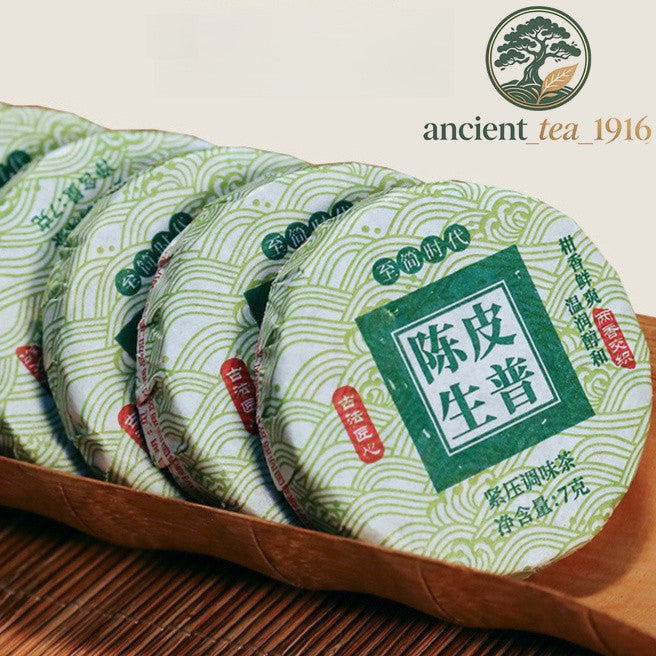500g Chenpi Pu'er Raw Tea Cake Yunnan Pu Erh Tea Cake