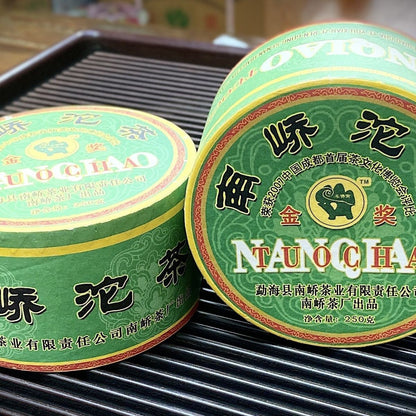 2008 Year Yunnan Nanqiao Tuocha Puer Tea Raw Pu-erh Tuo Cha 250g Gold Award