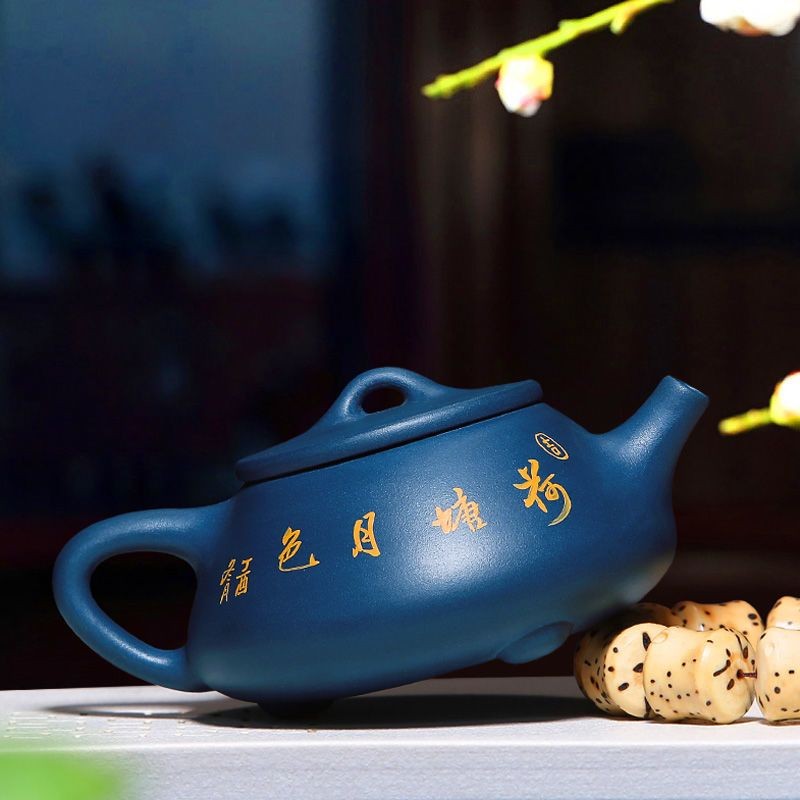 Yixing Republic Green Clay Lotus Shipiao Teapot Handmade Kung Fu Tea Pot 220ml