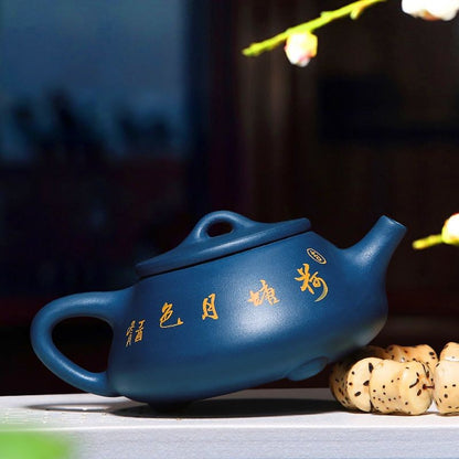 Yixing Republic Green Clay Lotus Shipiao Teapot Handmade Kung Fu Tea Pot 220ml