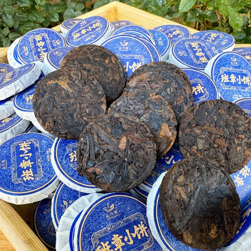 500g Menghai Ban Zhang Old Tree Ripe Pu'er Bulk Mini Tea Cake Yunnan Qizi Cake