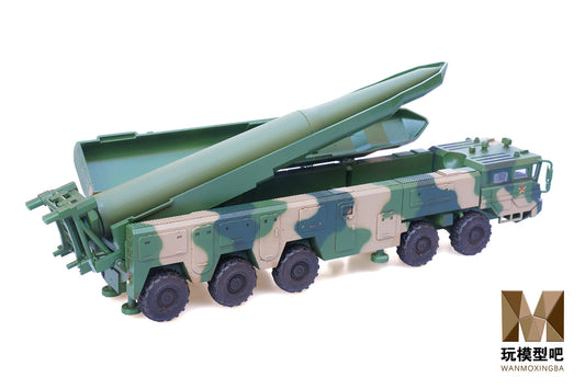 1/72 Chinese DF-16 Ballistic Missile Launch Vehicle Model