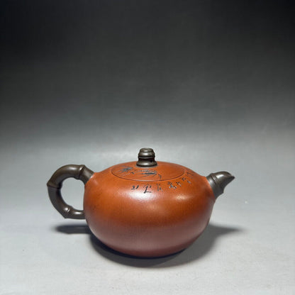 Chinese Yixing Zisha Clay Handmade Exquisite Teapot（竹韵 底款：周桂珍）