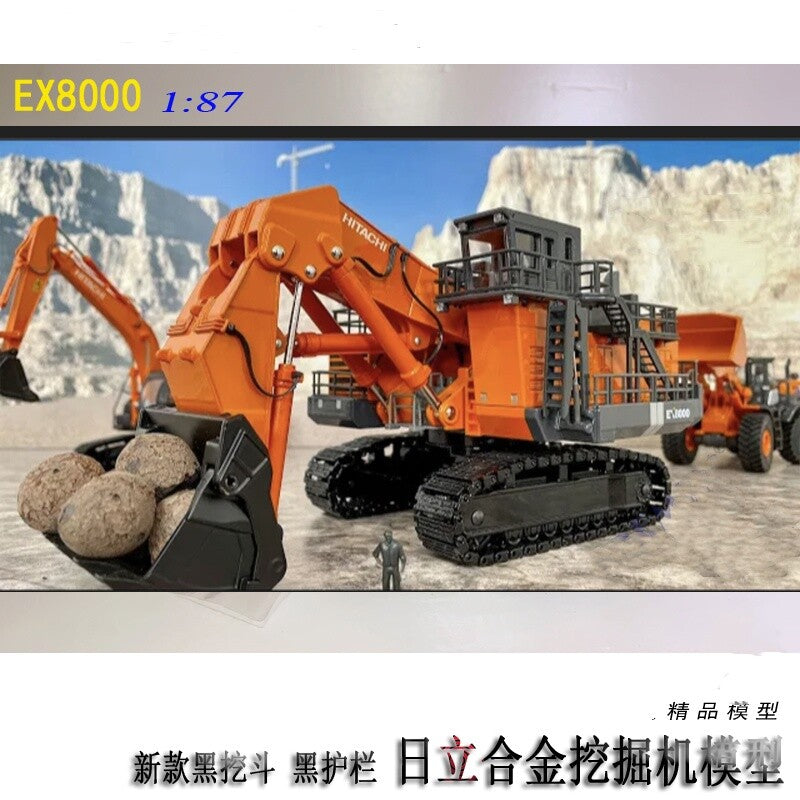 1:87 EX8000 Excavator Contruction Machine Equipment Diecast Metal Model