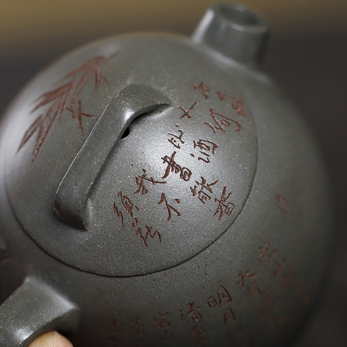 180ml Full Handmade Tea Pot Marked Chinese Character Bamboo Carved Zisha Tea Pot