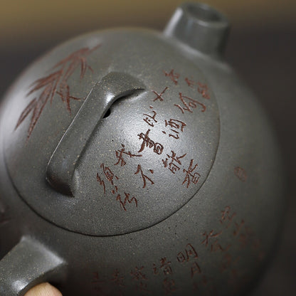 180ml Full Handmade Tea Pot Marked Chinese Character Bamboo Carved Zisha Tea Pot