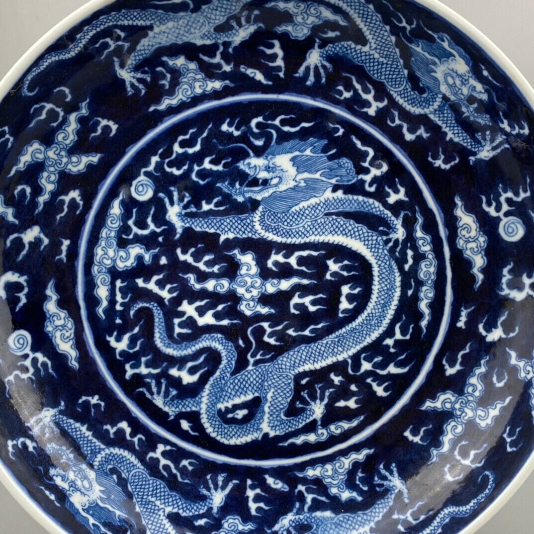 Chinese Qing Kangxi Blue and White Dragon Pattern Plate （大清康熙年制）
