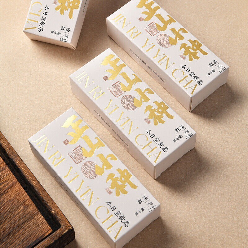 Jin Jun Mei Black Tea Zhengshan Xiaozhong Bagged Tea Gift Box Personal Use