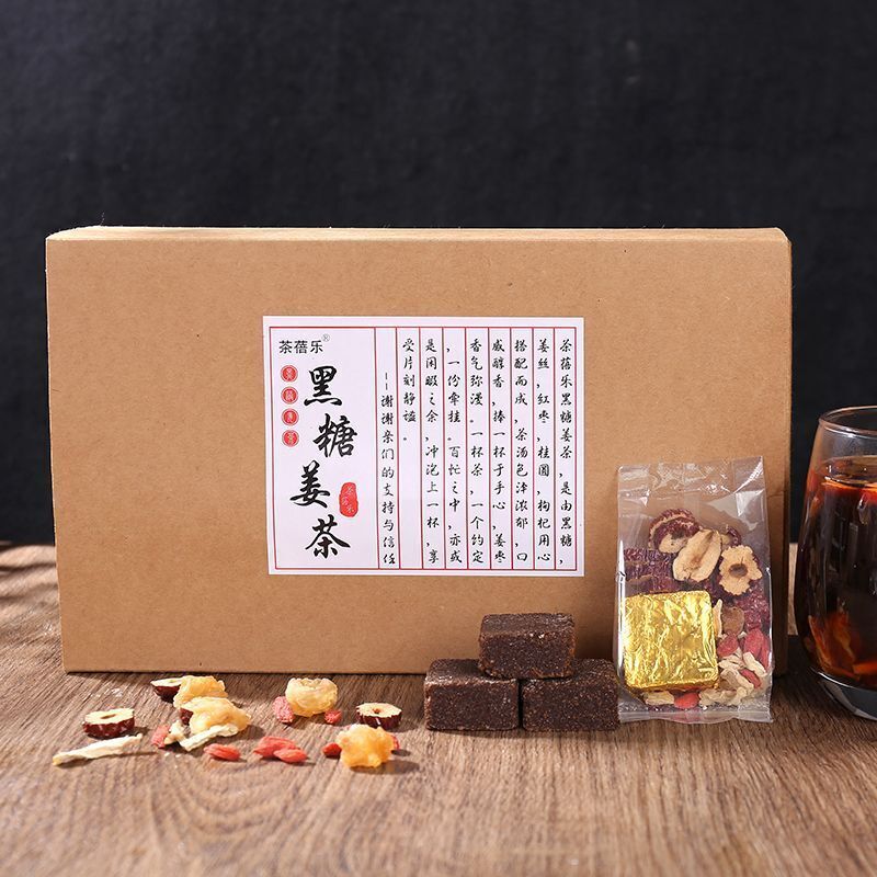 520g Chinese Dates Ginger & Brown Sugar Goji Assorted Herbal Tea 20 Bags / Box
