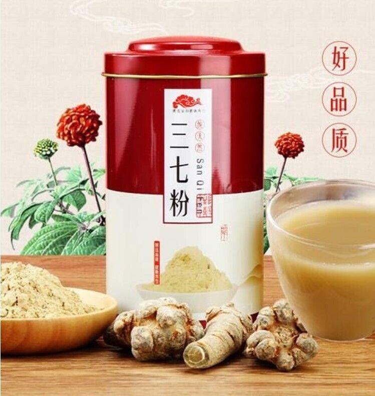 China Herbal Panax notoginseng Tea Notoginseng powder 云南文山正宗37头田七粉 三七粉250g/瓶 * 2