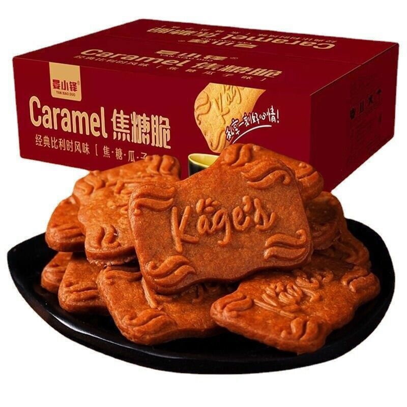 焦糖饼干358g/箱 早餐整箱休闲食品 Caramel Cookies 358g/ Carton Full Breakfast Snack Food