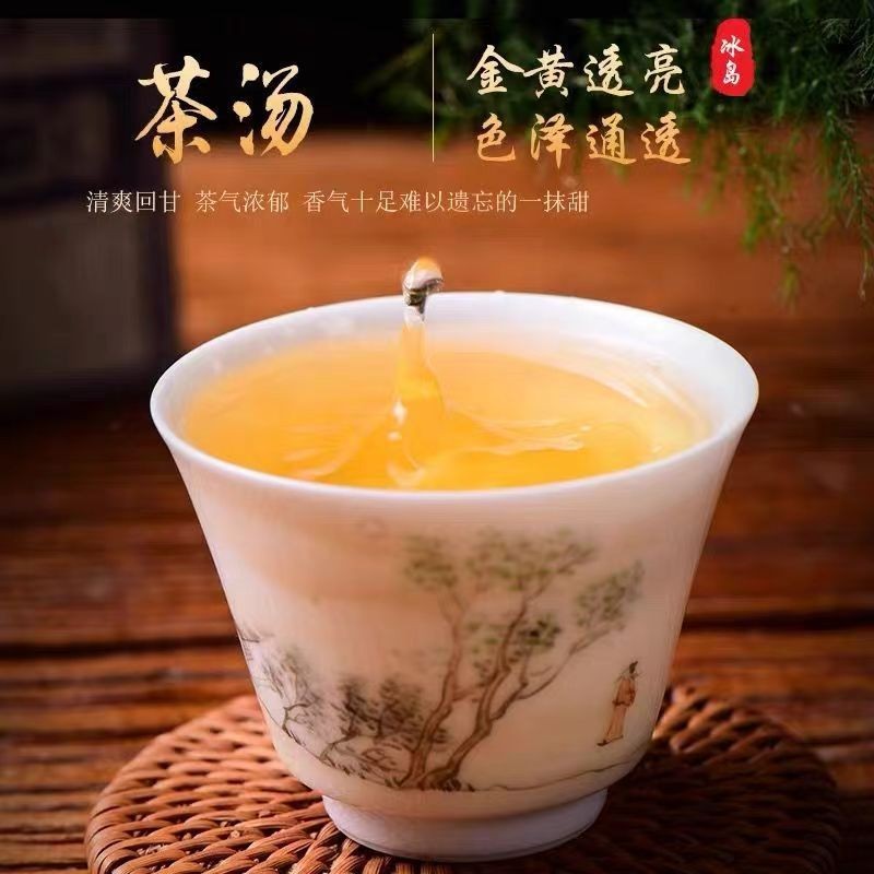 Pu'er Raw Tea Brick 200g Early Spring Pu'er Tea Cake Ancient Tree BingDao Puer