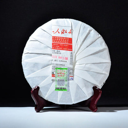 357g Hu Po Chun Ripe Puer High Quality Yunnan Old Comrade Haiwan Shu Pu Er Tea