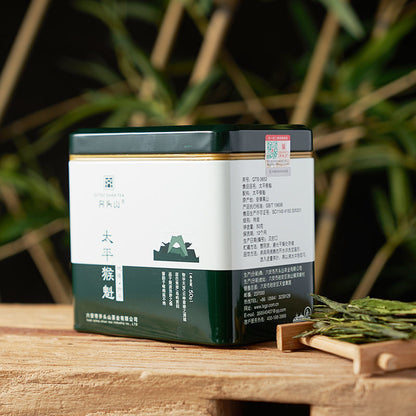 50g Premium Organic China Green Tea Taiping Houkui Monkey King Green Tea