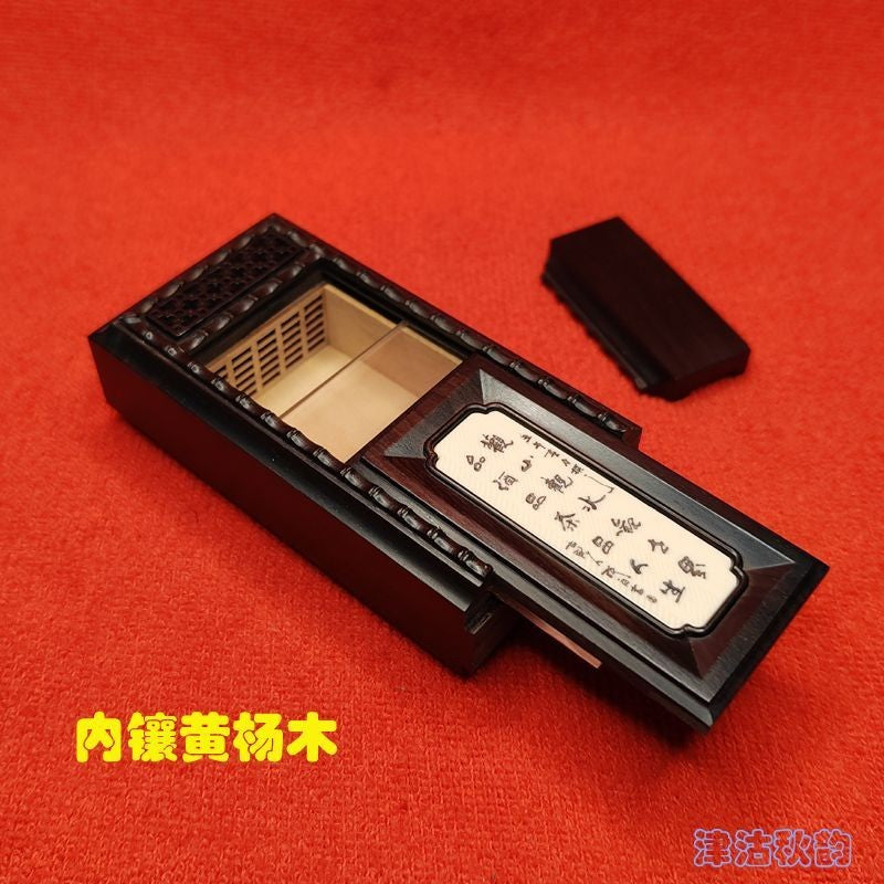 Jingu Qiuyun Ebony Insect Box 84x42x24mm Zhang Shenglin Random Patterns
