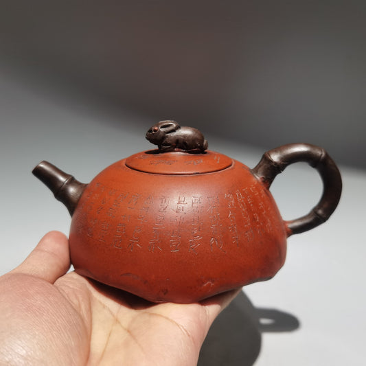 Excellent Chinese Yixing Zisha Clay Zisha Teapot Ethnic Cultural Tea Set