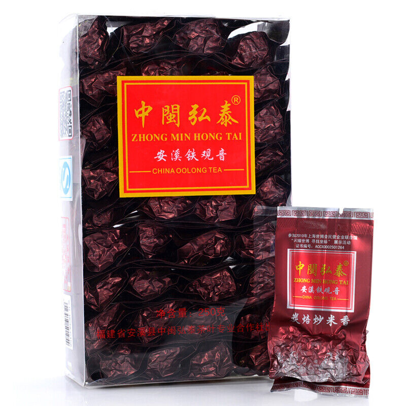 Tan Bei Chao Mi Xiang Anxi Tie Guan Yin Chinese Oolong Tea Charcoal Roasted