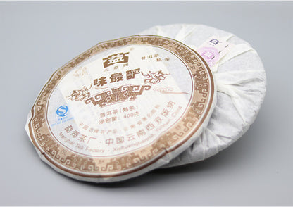 WEI ZUI YAN * 2007 TAETEA Menghai Dayi Old Pu'er Pu-erh Ripe Shu Puer Tea 400g
