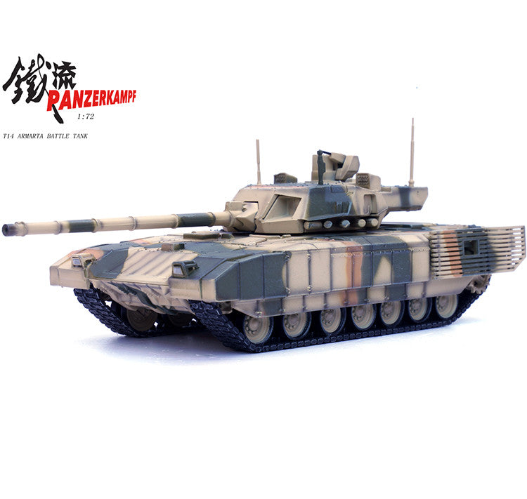 1/72 Russian T14 Main Battle Tank T-14 Amata Tricolor Camouflage Tank Model