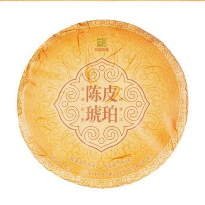 Xinhui Chenpi Yunnan Puerh Tea Cake Tea 10 Years Early Spring Citrus Tea 357g