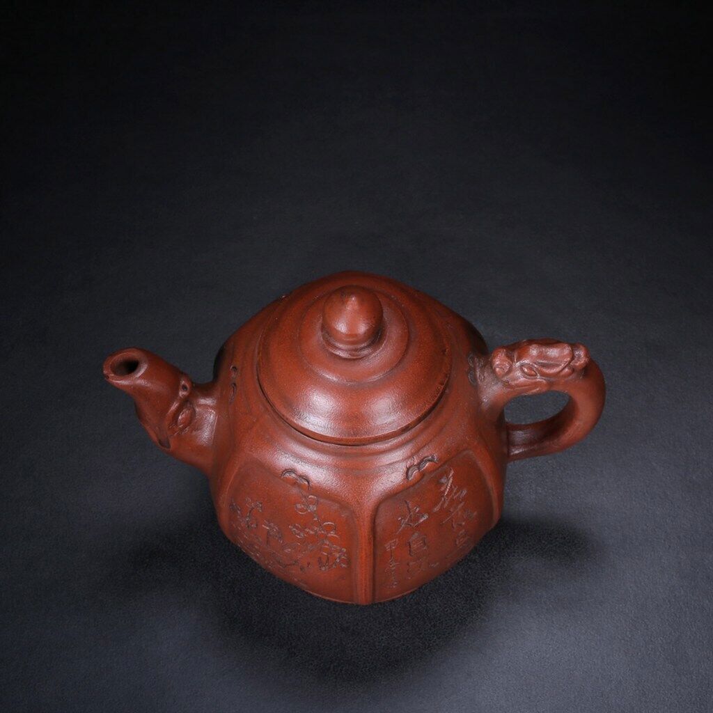 450ml Yixing Zisha Clay Pottery Handmade Dragon Plum Blossom Teapot Tea Pot