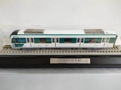 1:68 Qingdao Metro Line 3 Subway Train Passenger Car Diecast Model　40CM