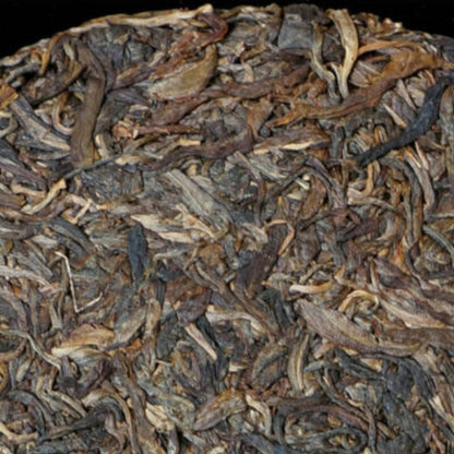 Raw Pu Erh Tea Cake Puwen Yunya Qizi Bing Cha Aged Pu erh 400g