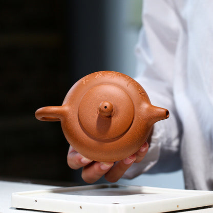 China Yixing Zisha Pottery Jiangpo Clay Handmade 230cc Lotus Flower Teapot