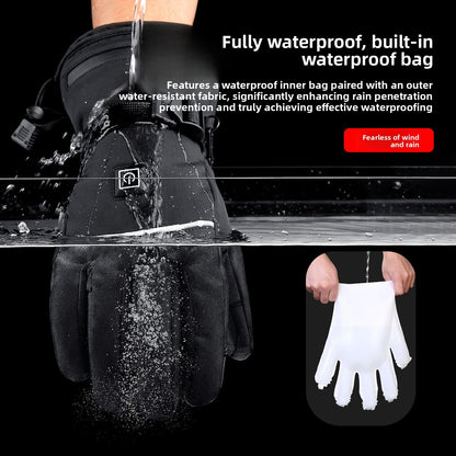 Winter intelligent heating warm gloves windproof and touch screen cycling skiing