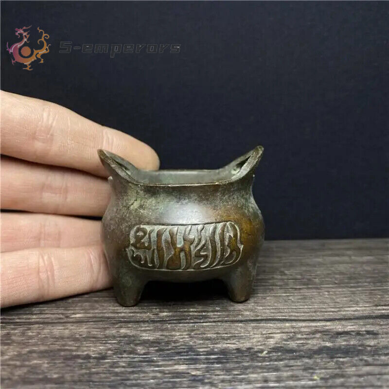 Old China Pure Bronze Carving Islam Islamism Incense Burner Censer