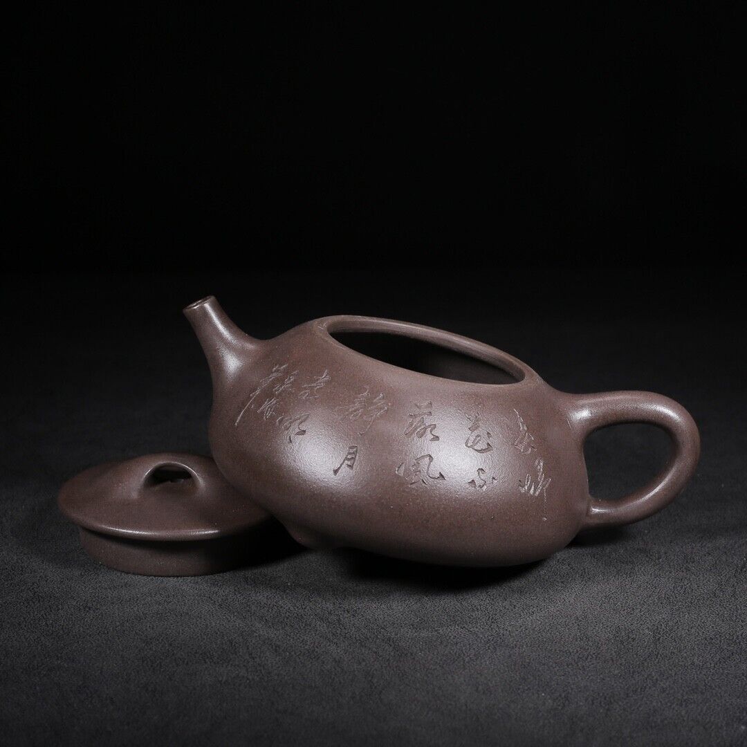 Chinese Yixing Zisha Clay Handmade Exquisite Teapot（石瓢 底款：徐汉棠）