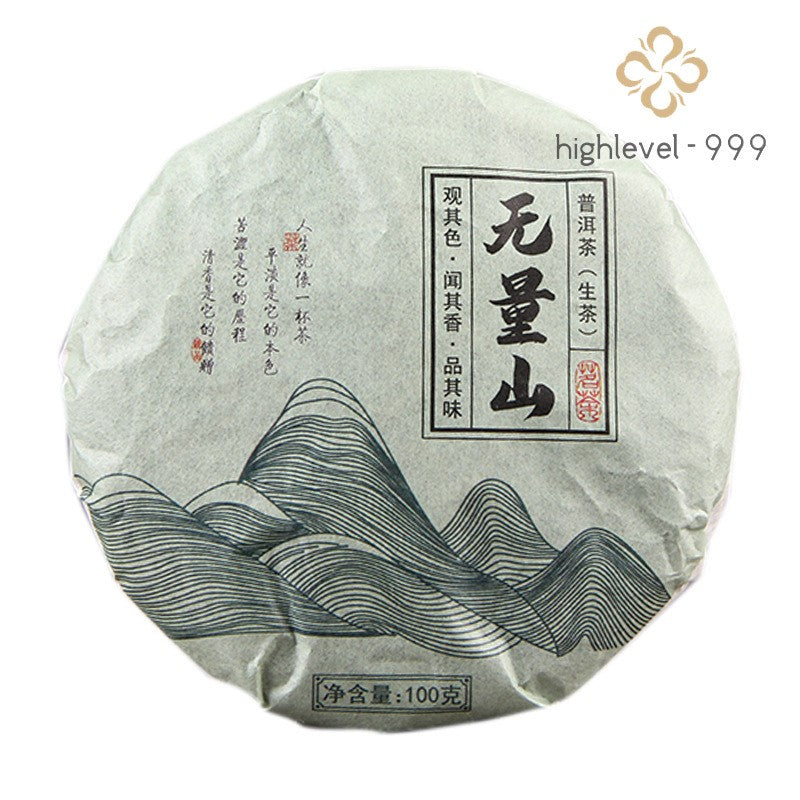 100g Raw Pu-erh Tea Wuliang Mountain Mini Seven Sons Compressed Tea Cake