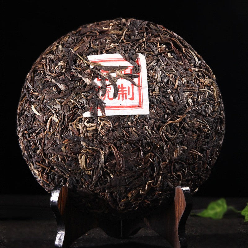 357g Yunnan Treasured Old Ban Zhang 2019 Pu'er Tea Raw Tea Cake Qizi Cake Tea