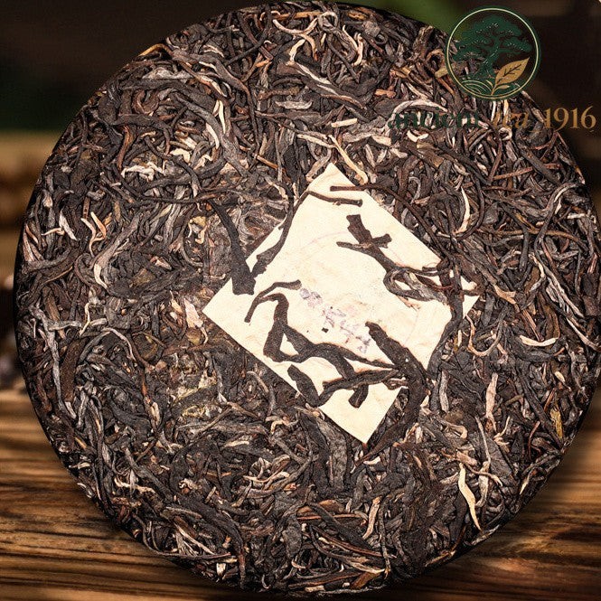 357g Raw Tea Cake Pu'er Yi Wu Yunnan Dark Tea Cake