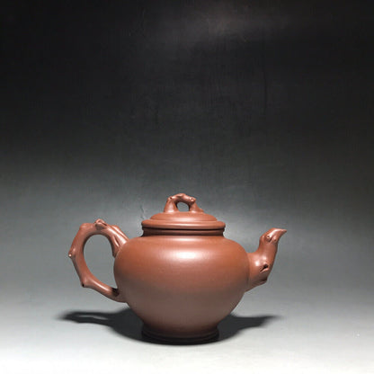 Chinese Yixing Zisha Clay Handmade Exquisite Teapot（玉兰报春 底款：如图）