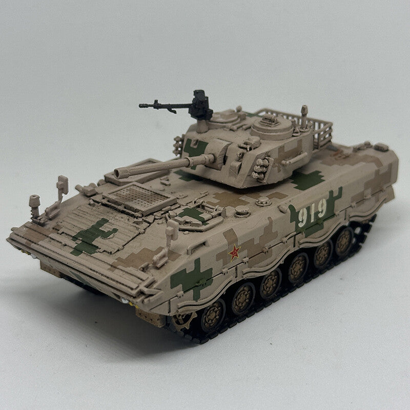 1/72 PLZ10 120mm self-propelled mortar tank model desert digital
